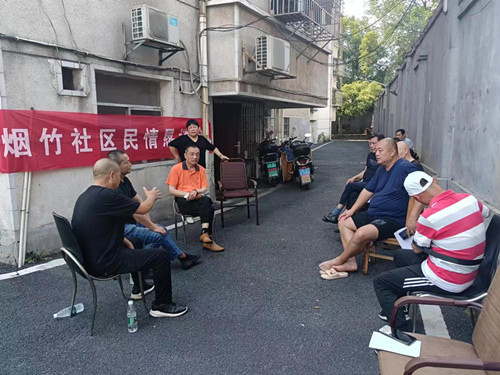 【干在雨湖】烟竹社区：区块治理有良方，幸福照片暖人心