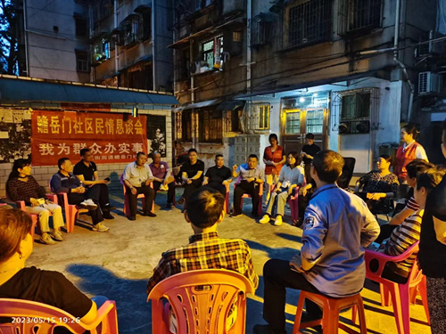 城正街街道：“城里头”的民情恳谈会，点燃老街新活力
