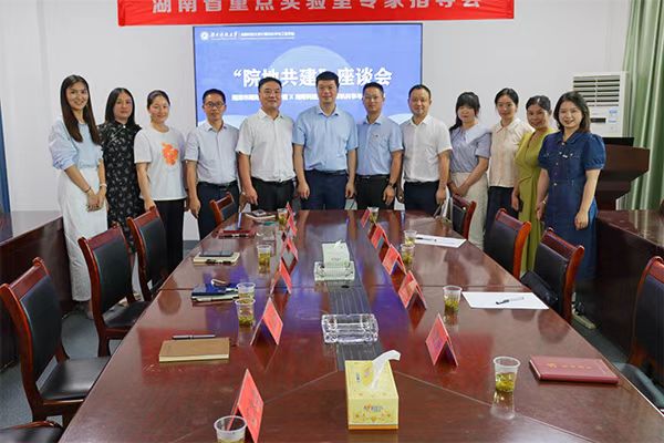 广场街道赴湖南科技大学计算机科学与工程学院就校地合作开展交流座谈