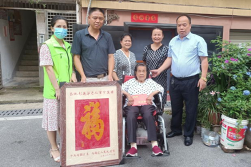 城正街街道：慰问百岁老人，传递真情暖人心