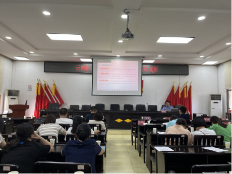 反诈深入人心，建设平安云塘