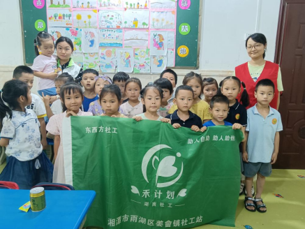 姜畲镇开展“你好，小学”新生适应活动