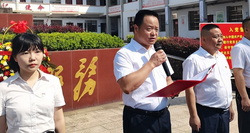 鹤岭镇召开庆祝中国共产党成立102周年暨“七一”表彰大会