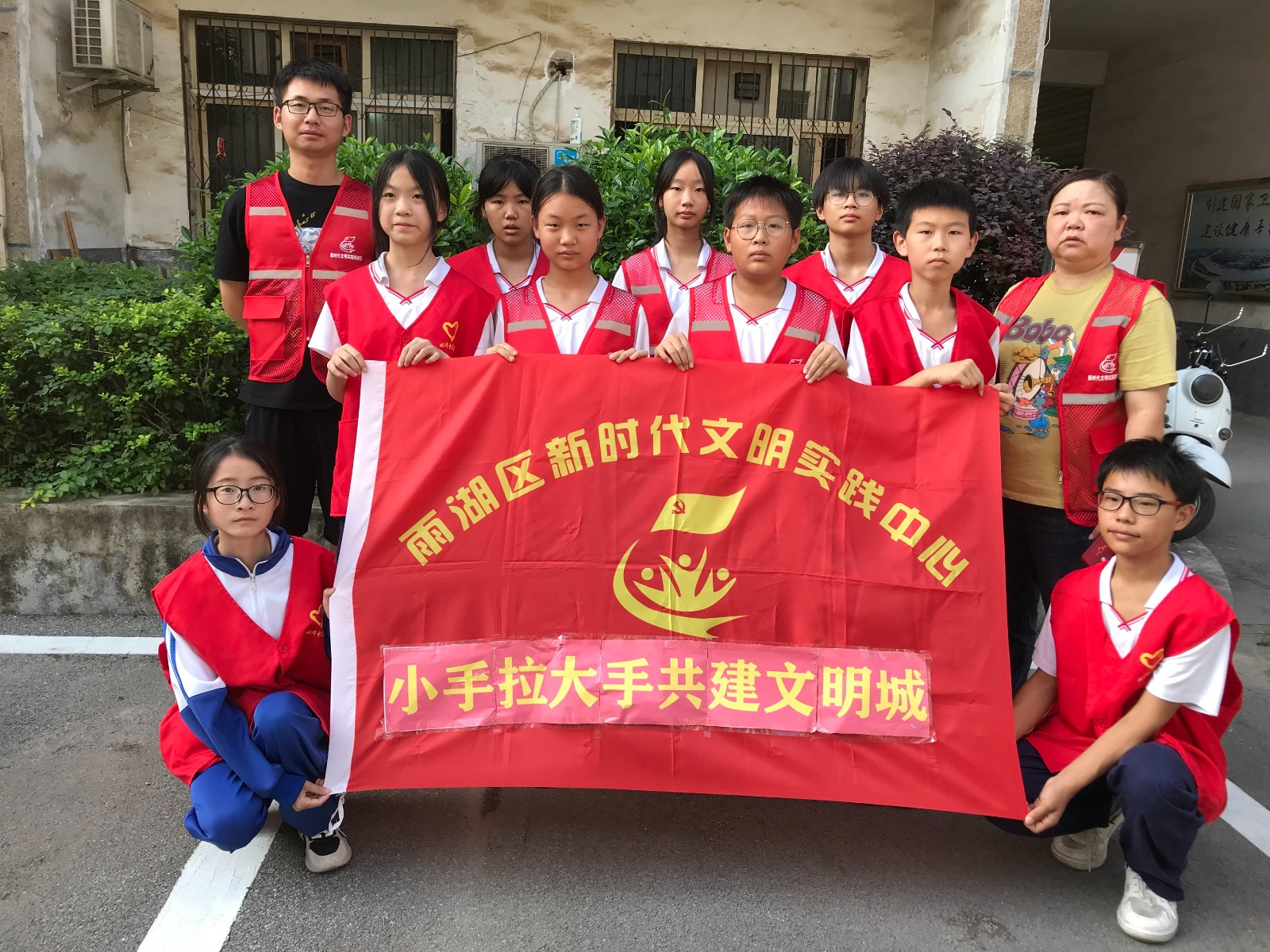 【出彩雨湖人】宋波：发扬体育精神，奉献青春力量