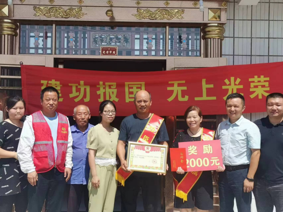 喜报送到家！姜畲镇现役军人再立三等功
