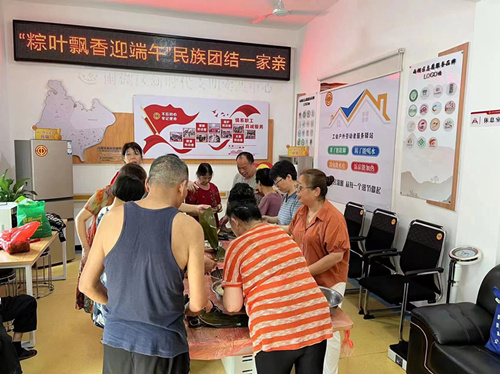 城正街街道：“三融合”推动民族团结有形有感有效