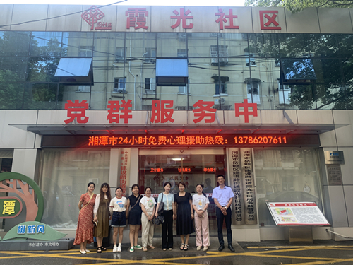 万楼街道赴岳塘区建设路街道霞光社区交流学习“零工驿站”建设经验
