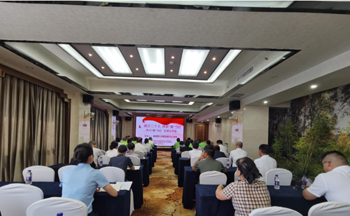 湖南华银酒店管理有限公司党总支：两新“湘”当红，学习“湘”当红