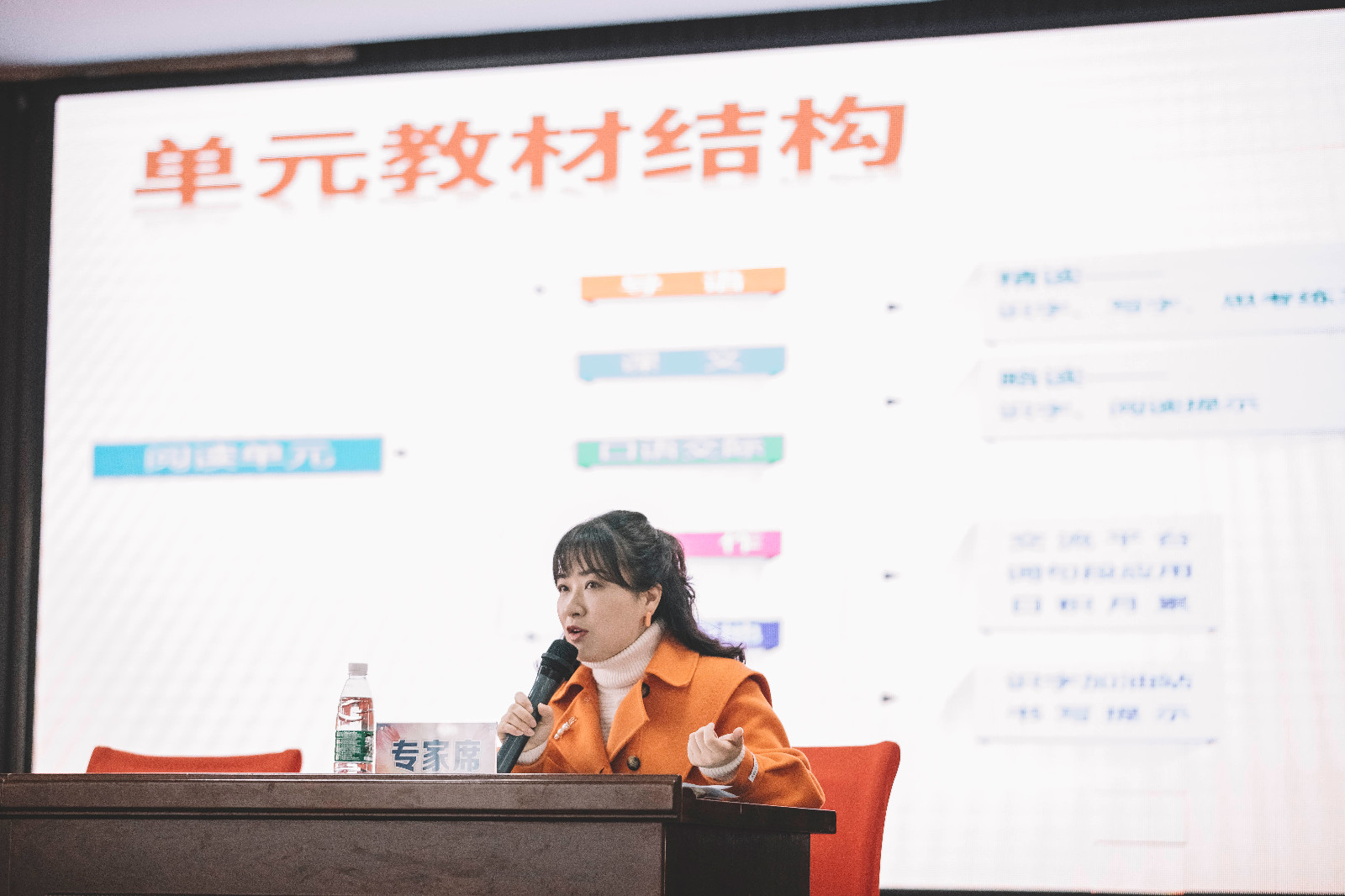 【出彩雨湖人】徐枫：星光满载 初心不改