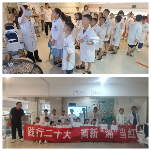 雨湖路街道：开展践行二十大 两新支部志愿红服务活动