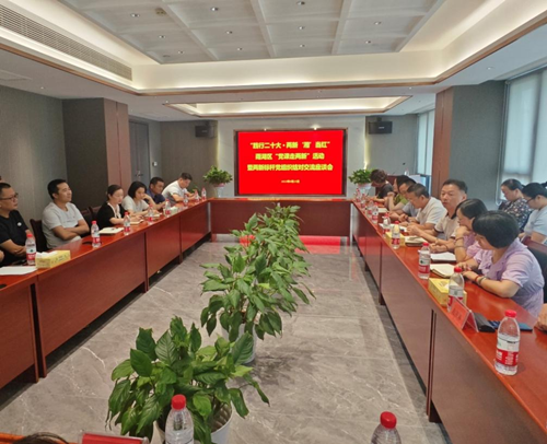 万楼街道：“党课走两新”，走“新”更走“心”