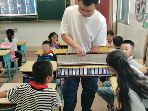 万楼街道：开学禁毒第一课，点亮平安开学季