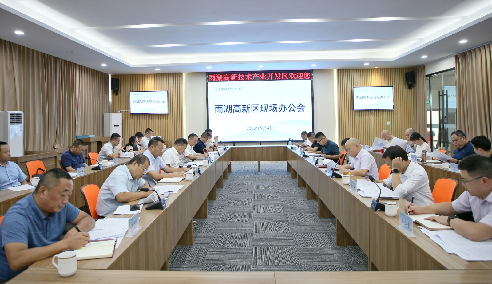 段伟长赴雨湖高新区召开现场办公会