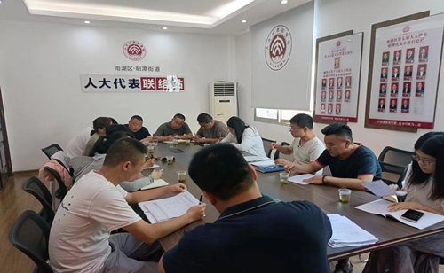 昭潭街道：“利剑行动”显成效， 推动大气环境质量改善