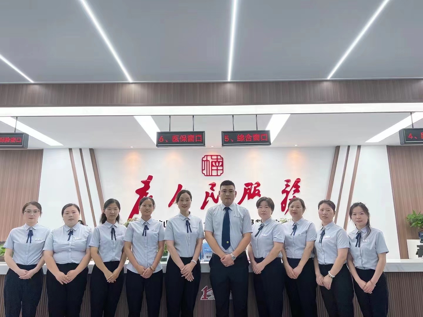 【干在雨湖】楠竹山镇：建设清廉大厅，打通服务群众“最后一公里”