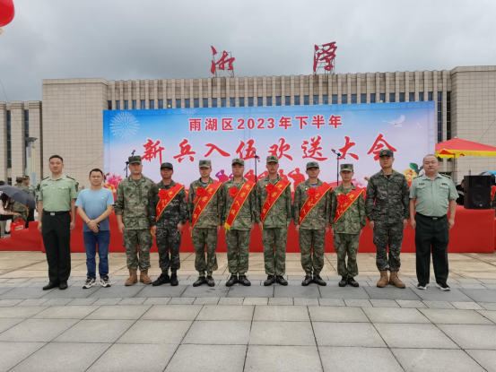 着戎装，踏征程！姜畲镇武装部欢送新兵入伍