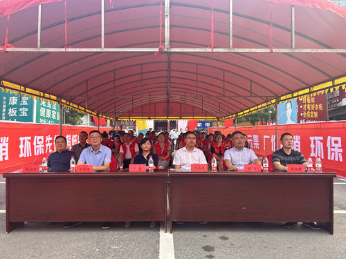【优化营商环境】昭潭街道：以活动促消费，全力助推砂子岭商圈发展