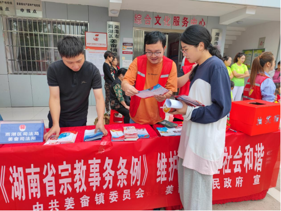 姜畲镇：唱响民族团结主旋律 谱写和谐发展新篇章