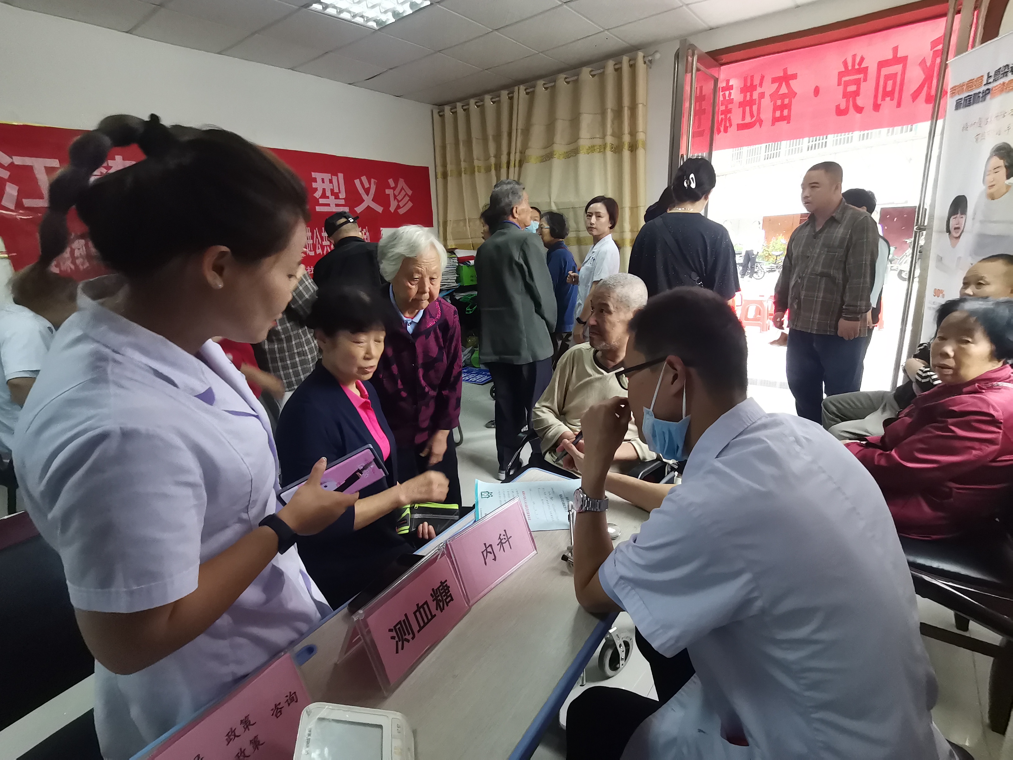 雨湖区：残疾人社区康复服务试点工作进展顺利 30位残疾人签约