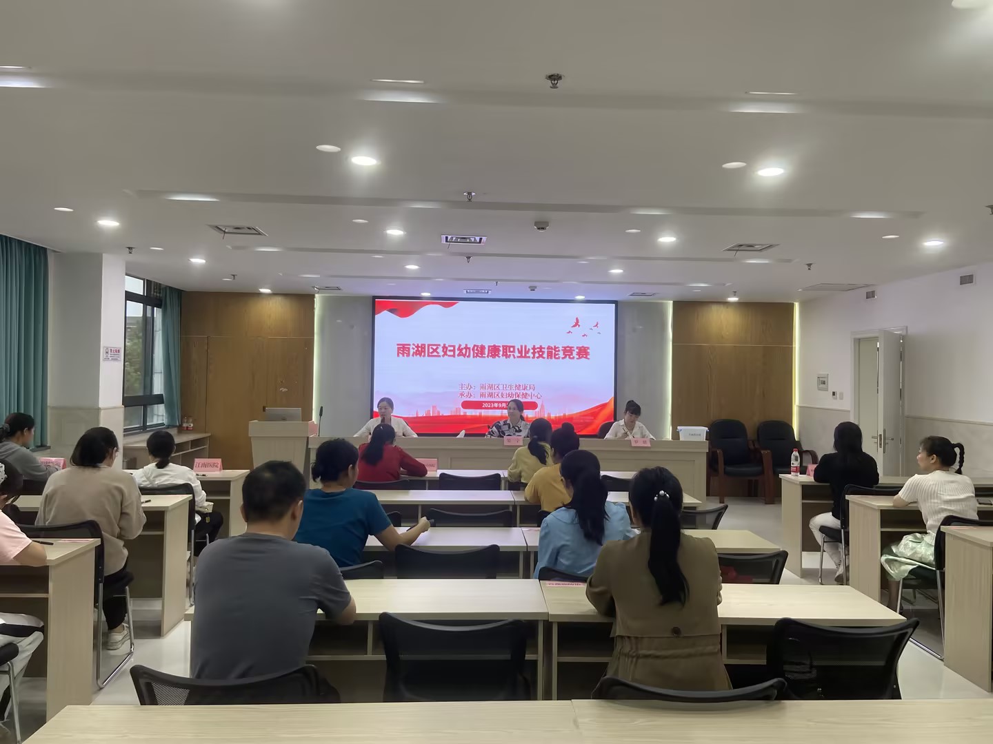 雨湖区妇幼保健中心：同台竞技展风采 以赛促能护健康