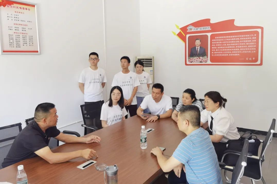 雨湖区人大代表宋智敏：助力养老服务立法，保障养老“大民生”