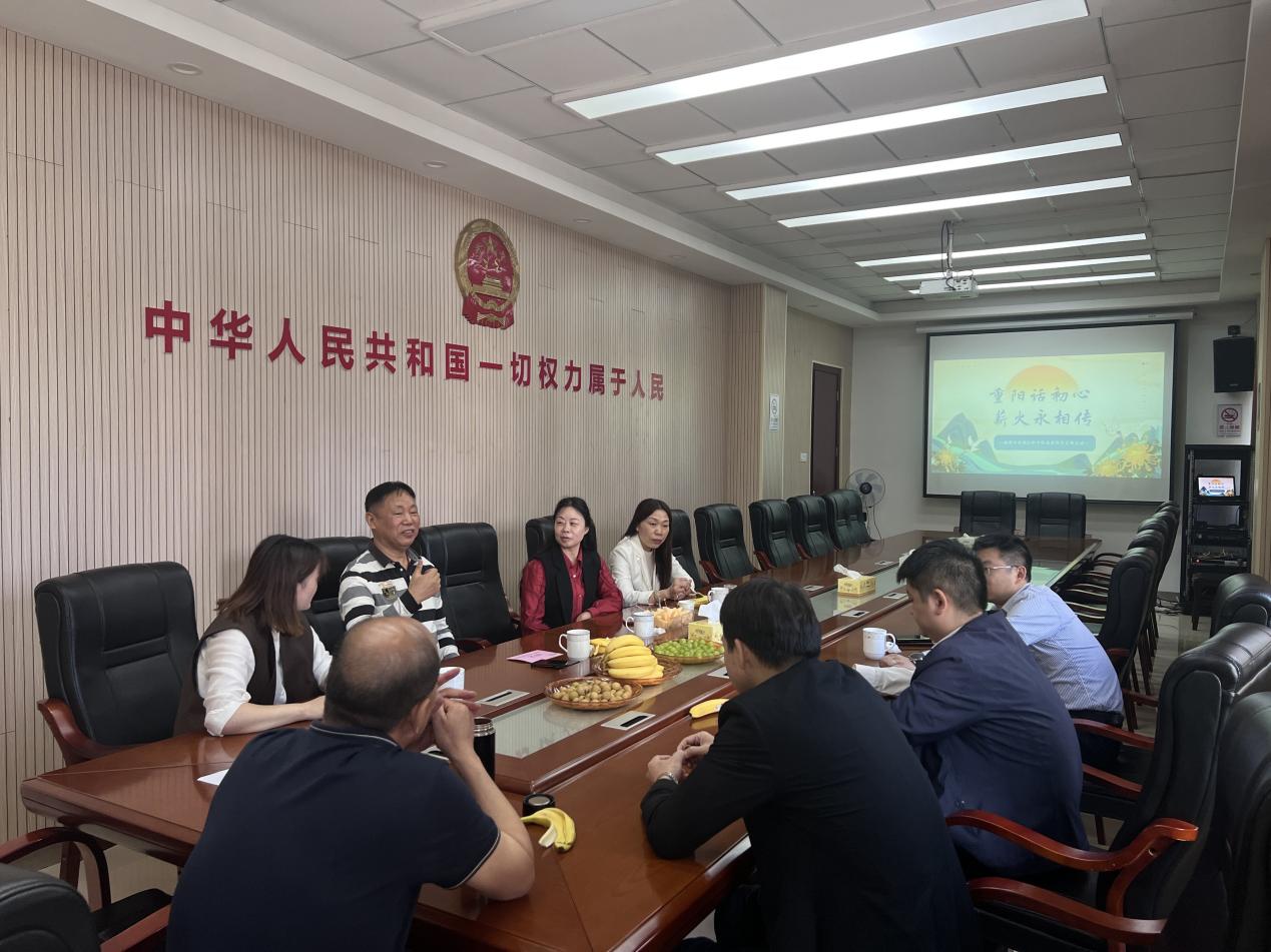 和平街道：开展“重阳话初心 薪火永相传”  重阳节主题活动