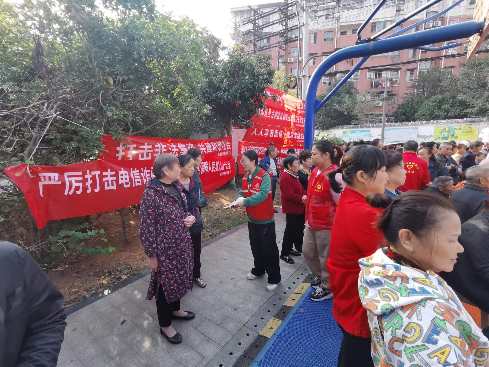 先锋街道：多彩夕阳红 反诈宣传浓