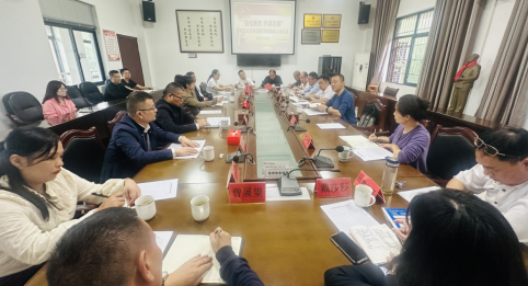 【干在雨湖】九华街道召开经济发展能人座谈会