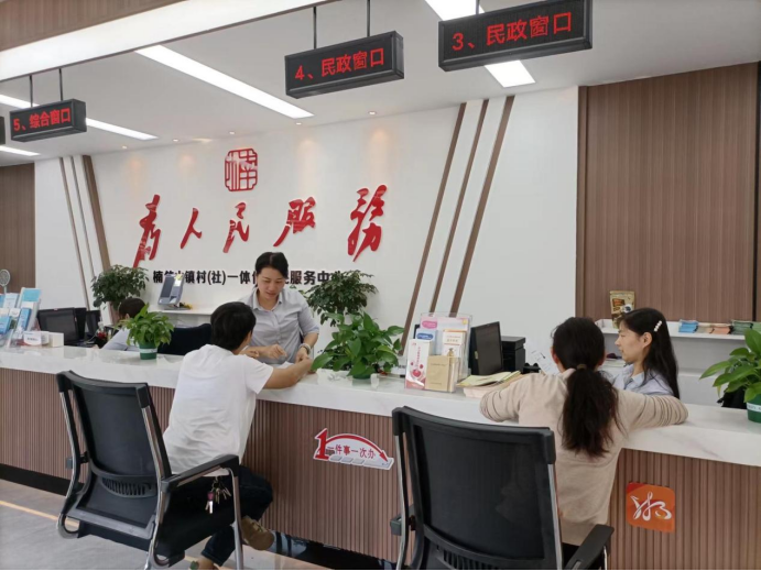 【优化营商环境】楠竹山镇：优化营商环境 提升民政服务效能