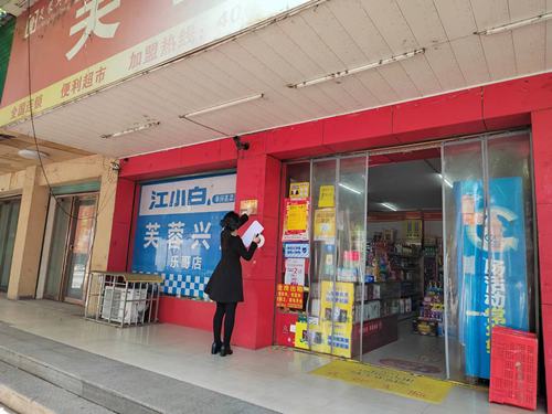 【优化营商环境】长城乡督促落实“门前三包” 持续优化营商环境