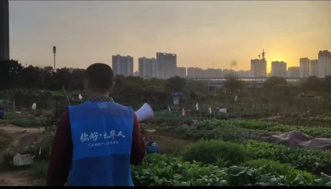 【平安雨湖】九华街道：车动人喊，防火“小喇叭”响起来