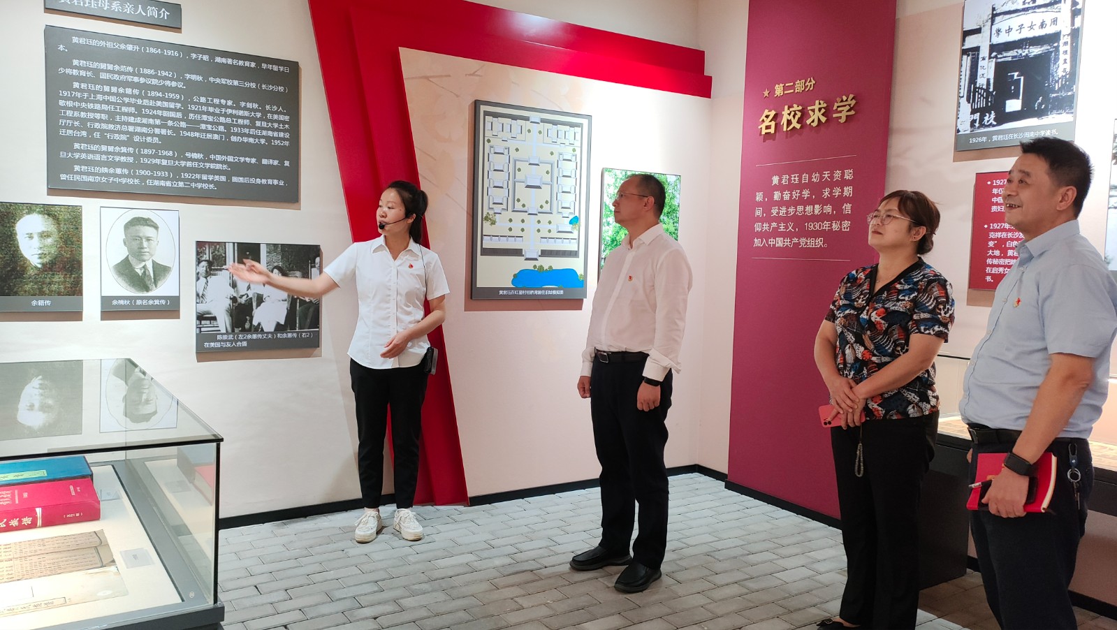 区委组织部、区委编办联合开展主题党日活动：以学增智强本领 赓续血脉重作为