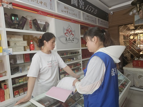 【优化营商环境】窑湾街道：开展政策宣传 助力优化营商环境