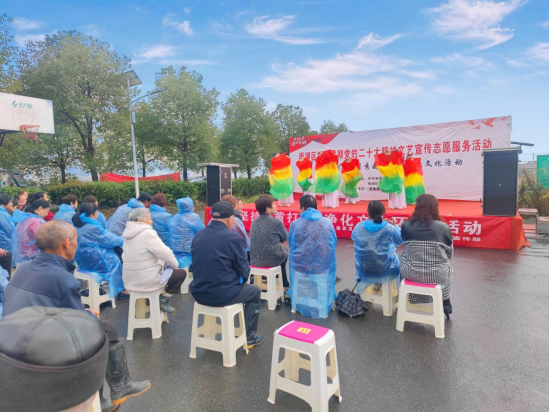 姜畲镇：开展学习贯彻党的二十大精神文艺宣传志愿服务活动