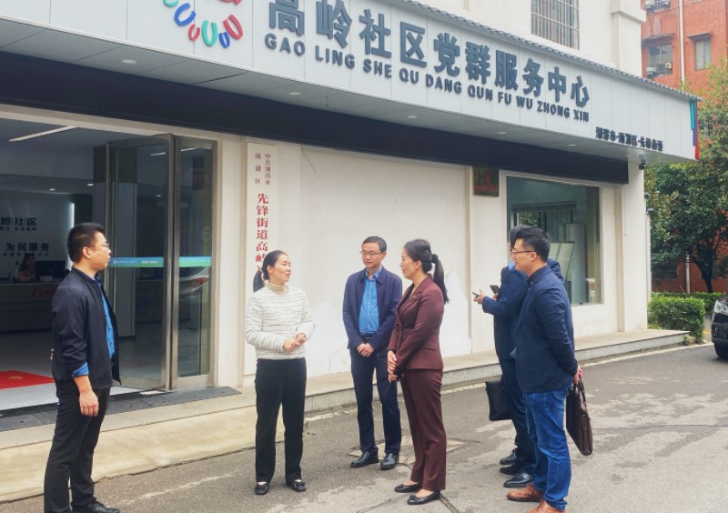 区领导赴先锋街道走访调研企业