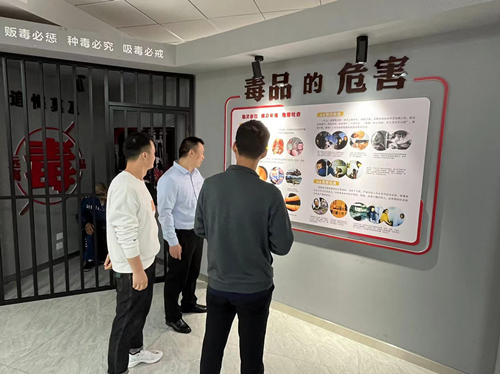 长城乡组织公职人员参观禁毒展览馆