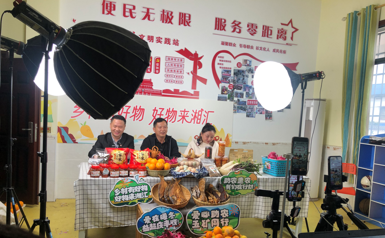 【优化营商环境】响水乡：培养营商环境沃土，激发乡村振兴活力