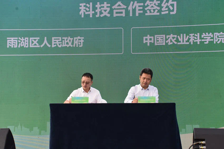 雨湖科技专家服务团：农业产业高质量发展主力军