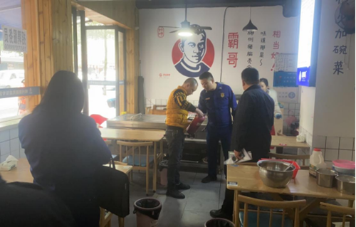 【优化营商环境 】昭潭街道开展燃气安全专项整治工作