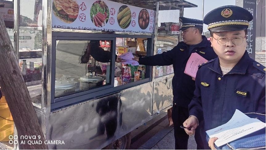 和平街道：多部门联合整治高铁北站周边环境