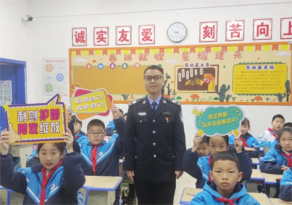雨湖区司法局开展“利剑护蕾·送法进校园”行动