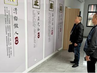 雨湖区民政局：加强清廉社区建设督导，提升基层治理效能