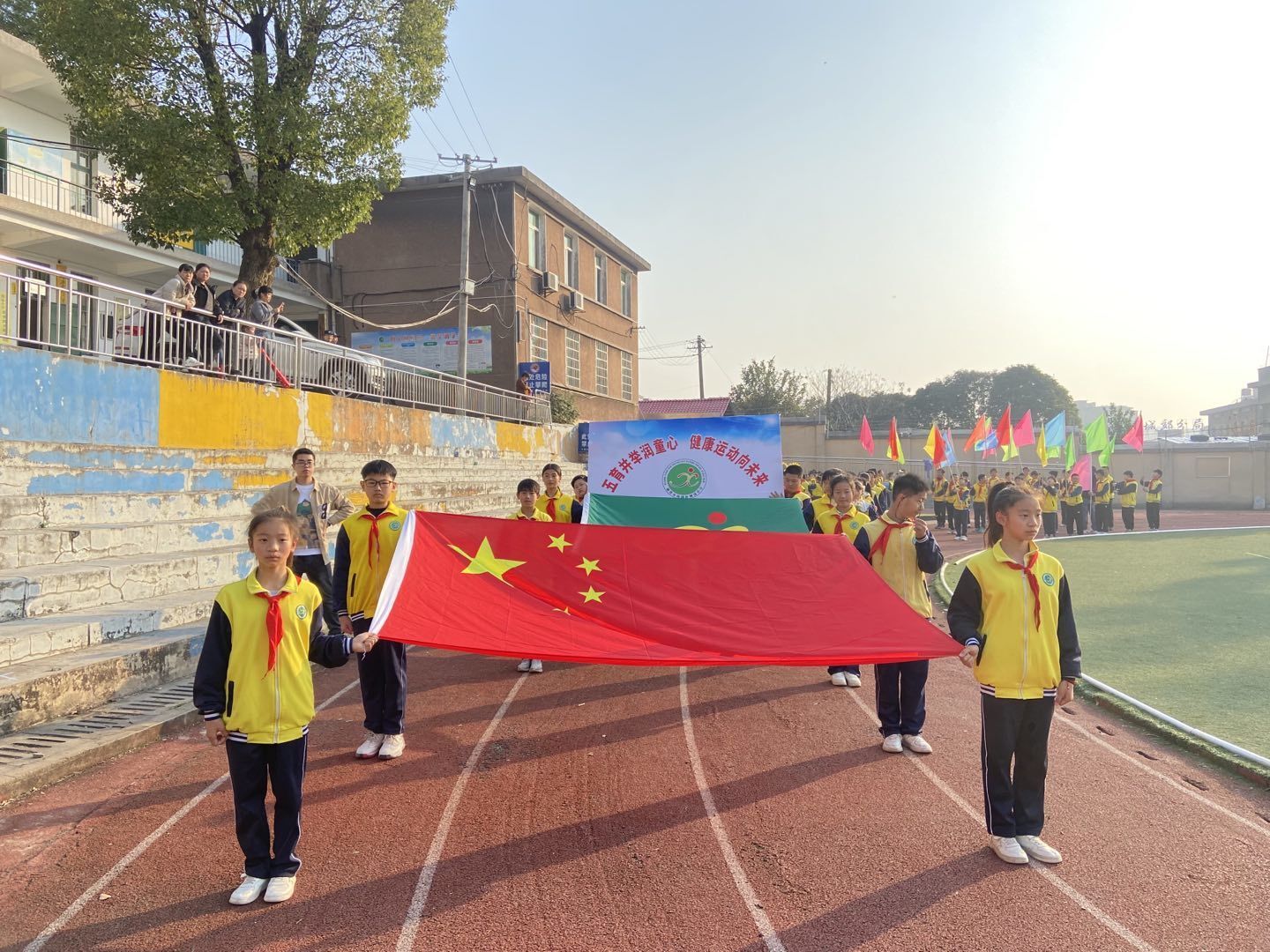 湘锰小学举办第二十届校园体育节活动
