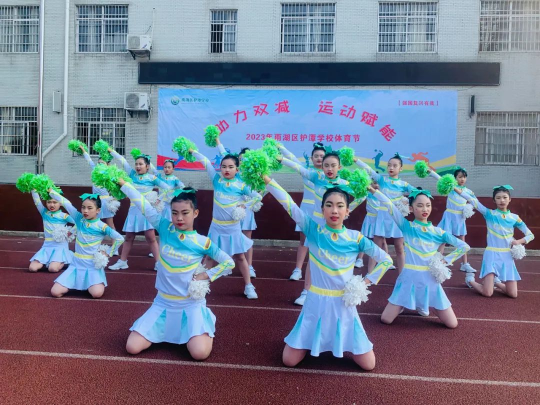 护潭学校体育节：助力双减 运动赋能
