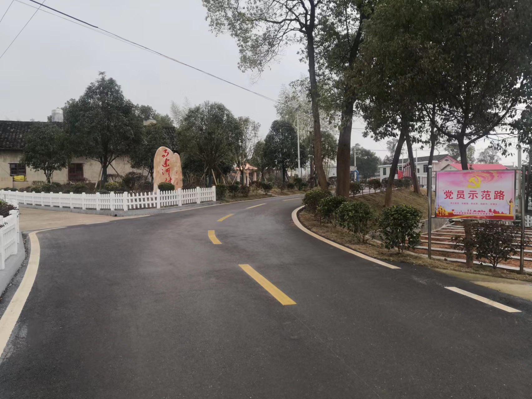 【乡村振兴】姜畲镇易建河村：“三色”共绘乡村振兴斑斓画卷