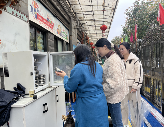 【打好安全生产翻身仗】九华街道开展养老领域安全生产检查