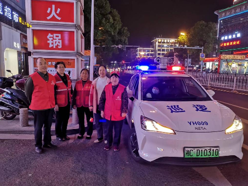 【我为群众办实事】雨湖路街道：风雨共担当，平安同分享