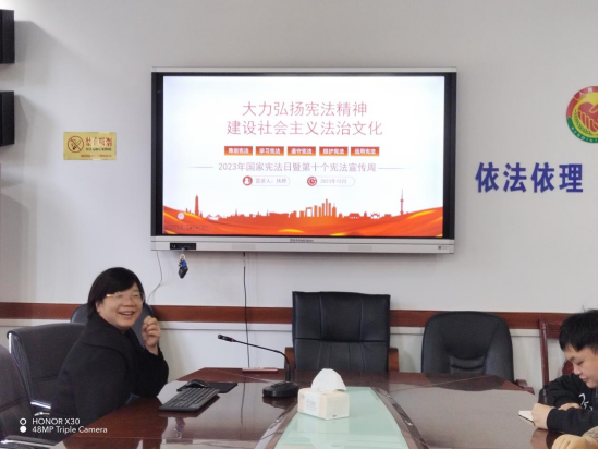 雨湖区残联：开展形式多样的宪法宣传周主题活动
