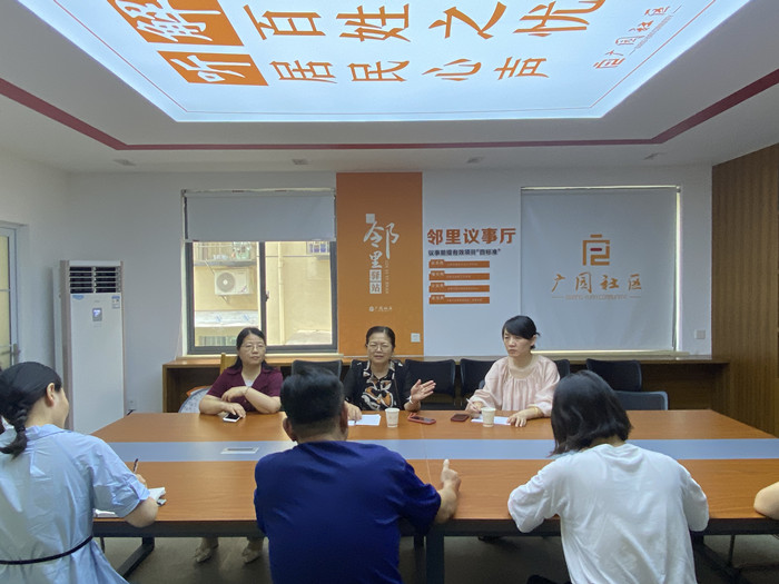 雨湖区：强化机构编制保障 打通民生服务“最后一公里”