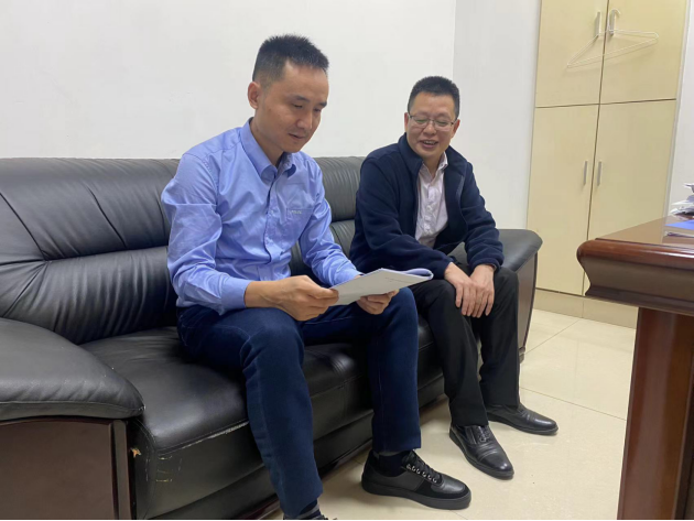 雨湖区司法局同谛议律师事务所开展联谊交友活动